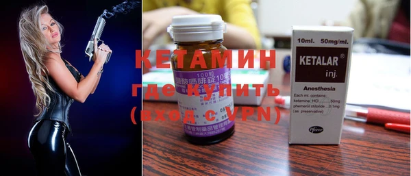 PSILOCYBIN Заволжск
