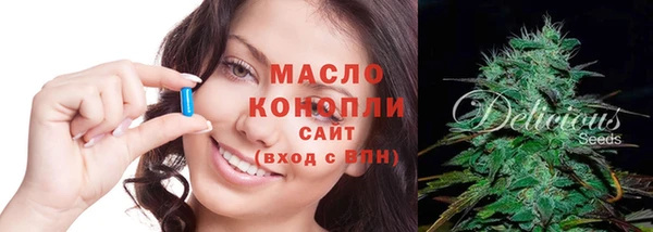 герыч Заволжье