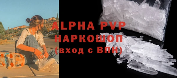 наркотики Зерноград