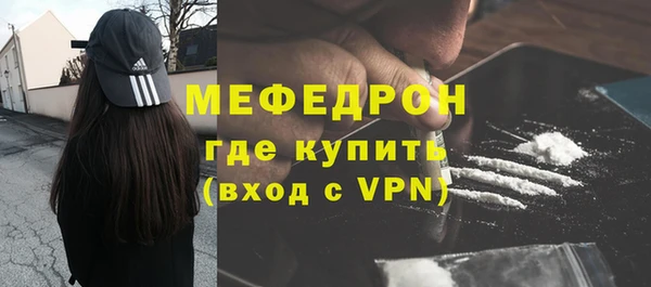 наркотики Зерноград