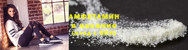 кокаин перу Осташков