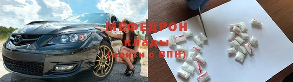наркотики Зерноград