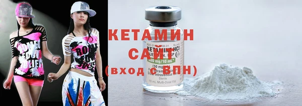 PSILOCYBIN Заволжск