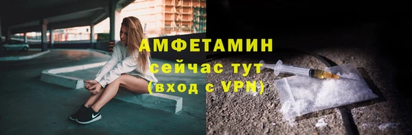 PSILOCYBIN Заволжск