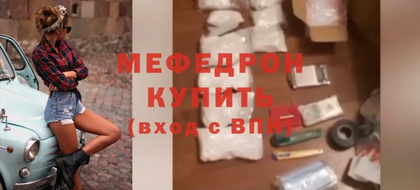 наркотики Зерноград
