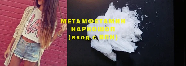 наркотики Зерноград