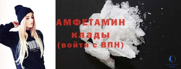 марки lsd Заводоуковск