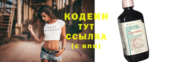 наркотики Зерноград