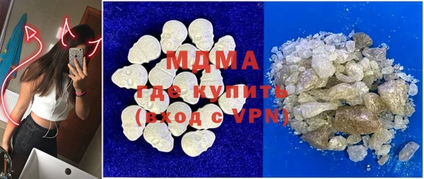 PSILOCYBIN Заволжск