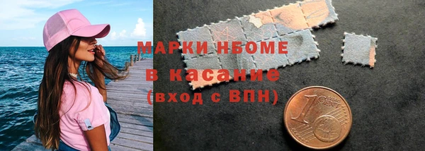 наркотики Зерноград
