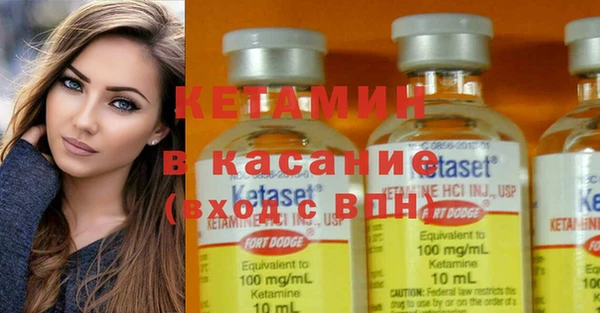 наркотики Зерноград
