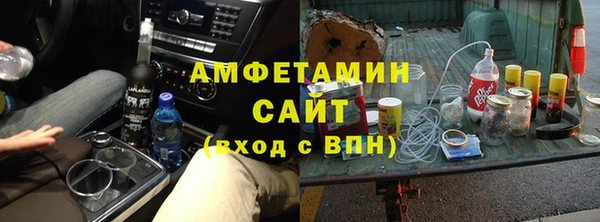 кокаин VHQ Зеленокумск