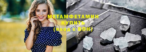 марки lsd Заводоуковск