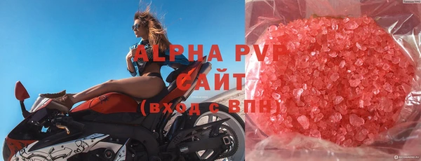 кокаин VHQ Зеленокумск