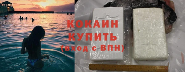 марки lsd Заводоуковск