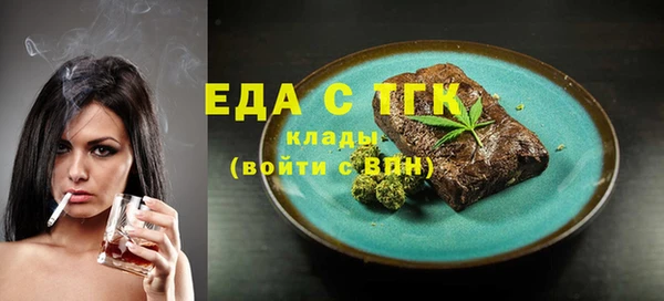 герыч Заволжье