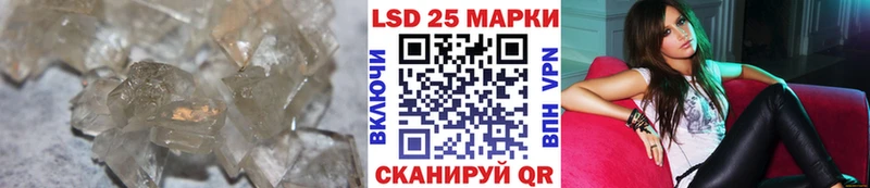 Лсд 25 экстази ecstasy  Купить закладки  Горбатов 