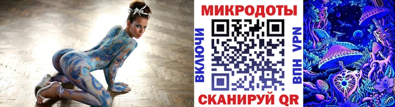Купить закладки  Горбатов  Псилоцибиновые грибы Cubensis 