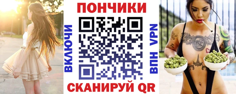Купить Горбатов Бошки марихуана Bruce Banner
